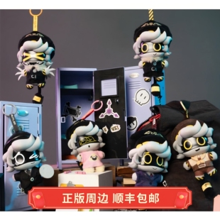 正版 无机杀手 N 盲盒毛绒钥匙扣 迷你公仔挂件 Glitch周边