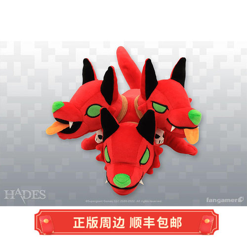 正版哈迪斯三头犬毛绒玩偶黑帝斯