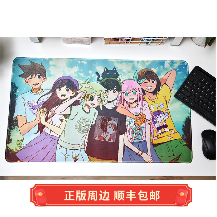 正版OMORI4种桌垫鼠标垫周边