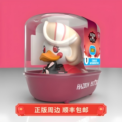 正版 小黄鸭 地狱客栈 Charlie 玩偶手办 Tubbz周边