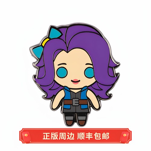 正版星露谷物语Abigail阿比盖尔
