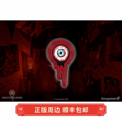 正版 运输中 缄默祸运 Eyeball眼球 徽章 扣针 Fangamer周边