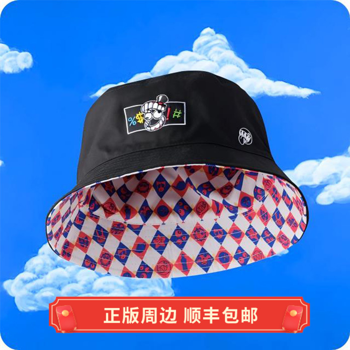 正版马戏团渔夫帽帽子
