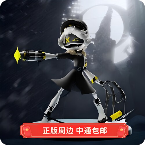 正版无机杀手N玩偶手办