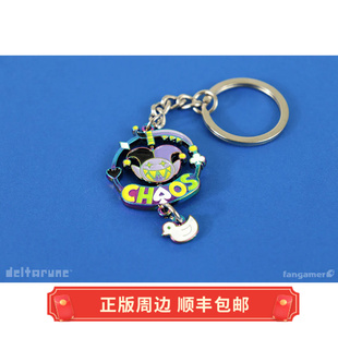 正版 现货 三角符文 Chaos Jevil可旋转 钥匙扣 Fangamer 周边