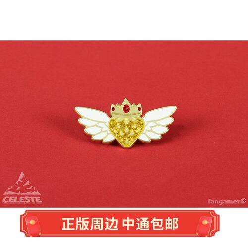 蔚蓝金色草莓徽章胸针正版周边