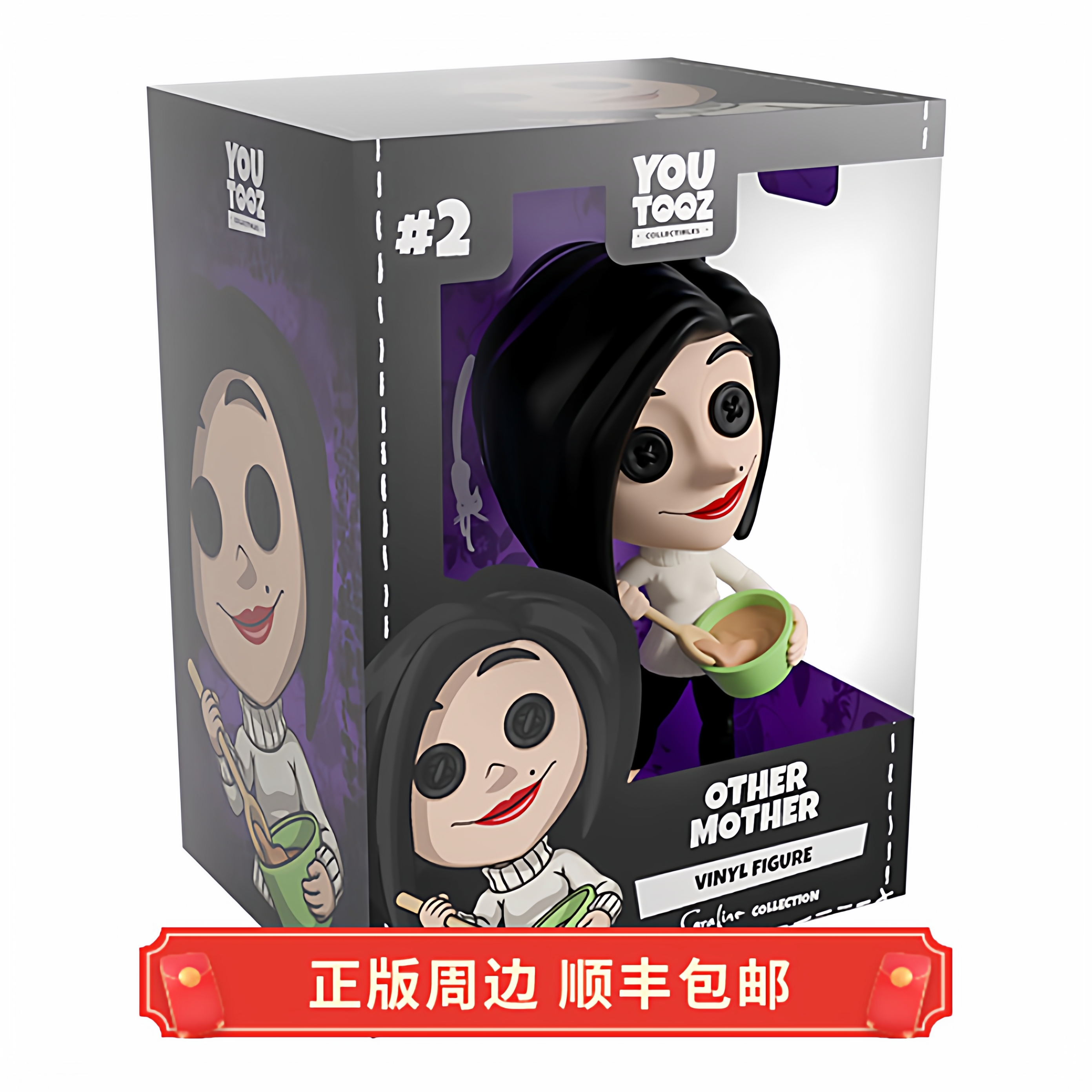 正版 鬼妈妈 Other Mother 另一个妈妈 玩偶手办 Youtooz