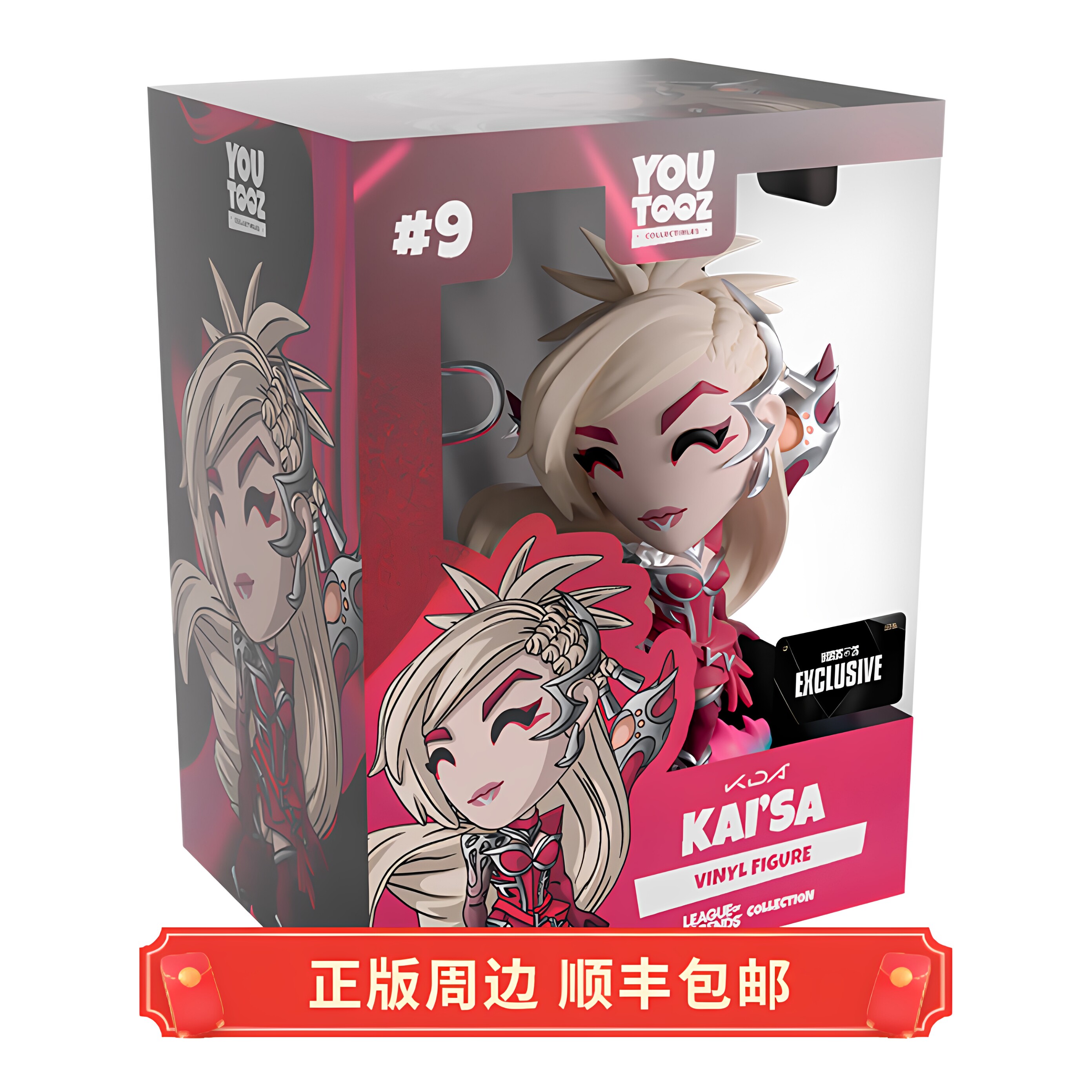 正版 英雄联盟 KDA Kai'Sa卡莎 玩偶手办 Youtooz周边