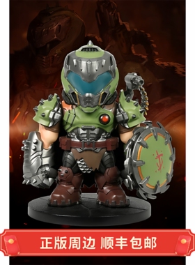 正版 DOOM 毁灭战士 树脂收藏版 屠魔者 手办玩偶 Bethesda周边