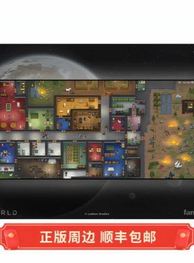 正版 运输中 RimWorld 环世界 Home Base 鼠标垫 桌垫 Fangamer