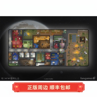 正版 运输中 RimWorld 环世界 Home Base 鼠标垫 桌垫 Fangamer
