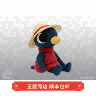 正版 现货 A Short Hike 短途旅行 Claire 克莱尔 毛绒娃娃