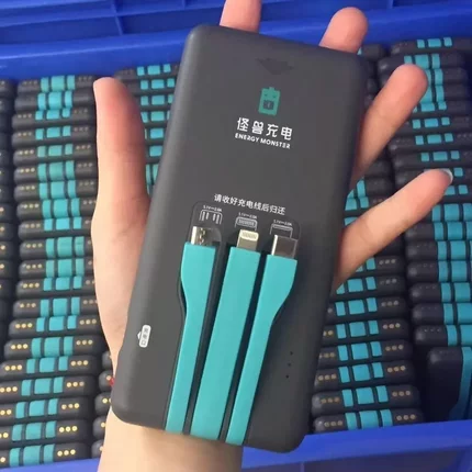 新款怪兽超级快充充电宝3C认证可上飞机带双 数据线头苹果17通用