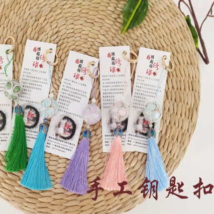民族特色广西绣球车饰挂件钥匙扣纯手工绣球原创精品迷你小挂件