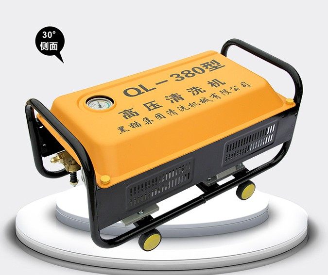 黑猫家用380自吸高压清洗机洗车机洗车器220v洗车泵便携刷车