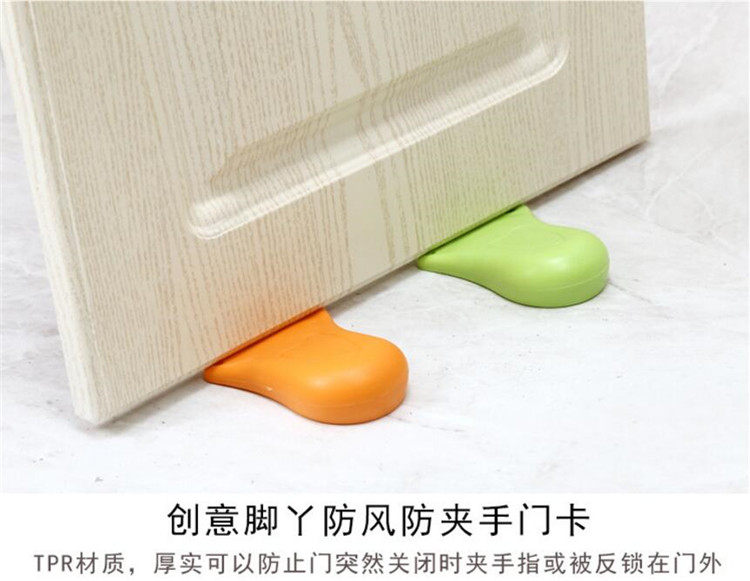 儿童安全门卡宝宝门阻房门固定器门塞门吸防夹手加厚