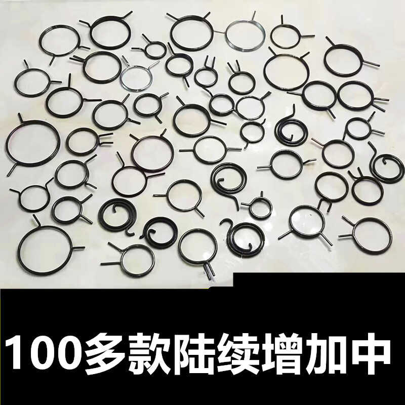 室内门锁弹簧配件大全