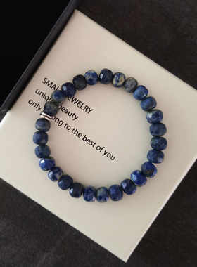 JUZITU天然原创青金石手链