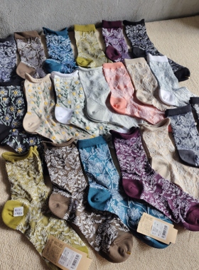 出口单 绝美  STRE*M  客供面料游丝 薄款 春夏秋 抗菌 中筒女袜