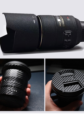 适用尼康镜头贴膜18-140 Z70-200 Z50F1.8 Z24-200保护贴纸Z24-70