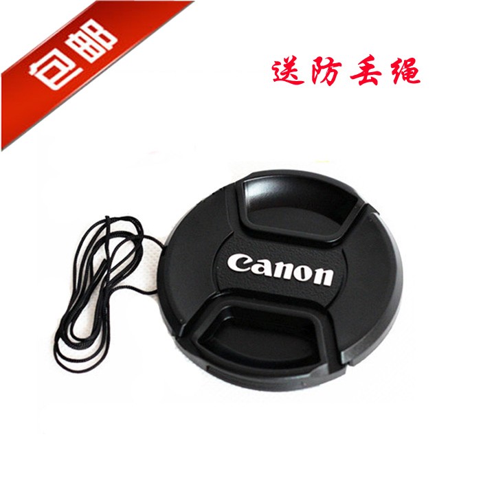 适用镜头保护盖防尘防水