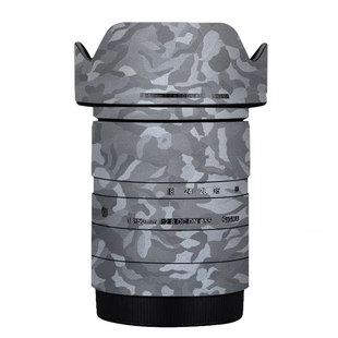 适用于适马18-50 F2.8 DC DN镜头保护贴膜1850贴纸防刮索尼富士口