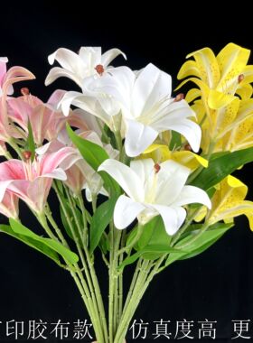 百合花客厅摆放手感花单束耐用