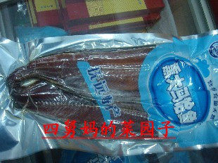 黑龙江特产熏大马哈鱼 熏马哈鱼熏鱼 无头 整条包邮