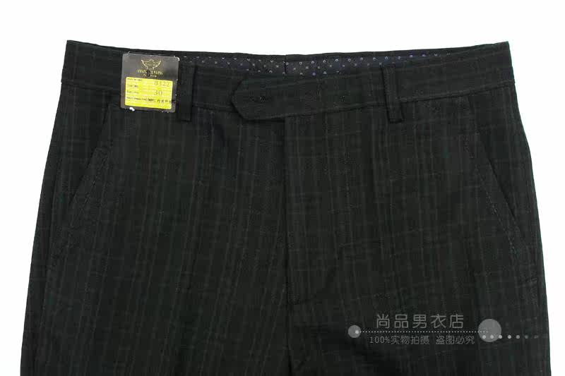 Pantalon droit en laine pour hiver - Ref 1469716 Image 3