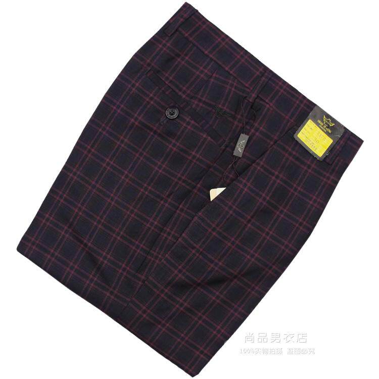 Pantalon droit pour été - Ref 1470426 Image 4