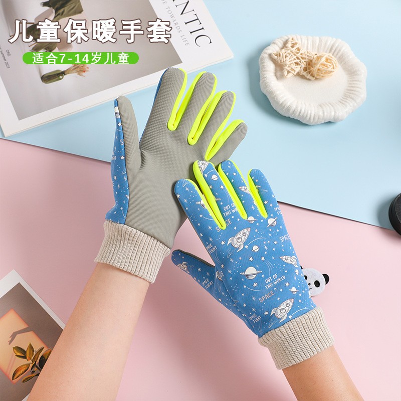 儿童手套男女冬骑行加绒厚