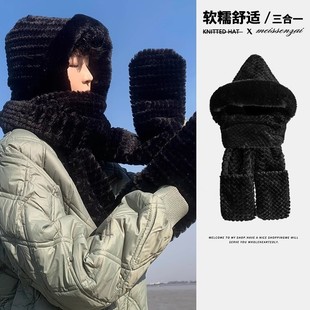 帽子围巾一体男防寒男士冬季保暖毛绒男生围脖耳罩男生三件套圣诞