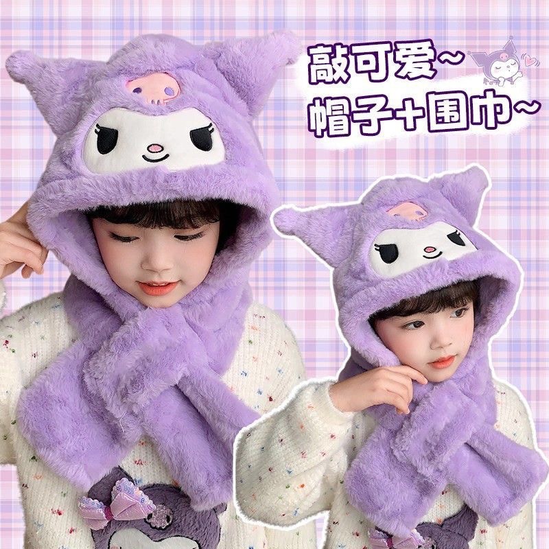 秋冬儿童加绒保暖毛帽宝宝帽子