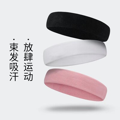 运动护额男头套带发巾流汗