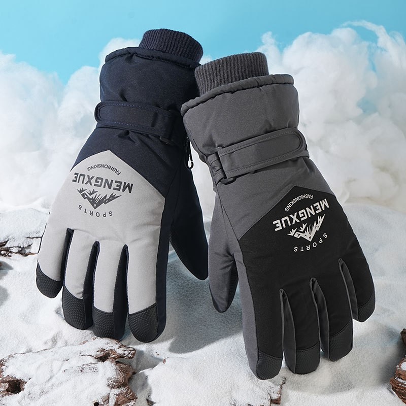 滑雪手套冬季加厚骑行电动