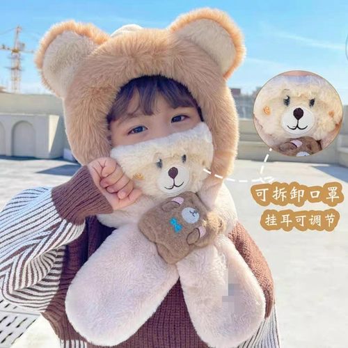 儿童帽子围巾一体冬季男毛