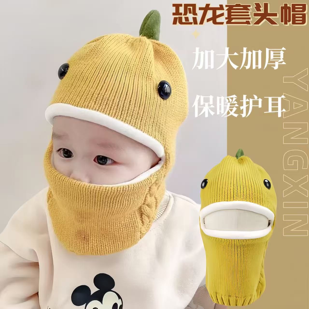 宝帽子秋冬围脖一体婴儿针