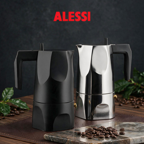 Alessi黑曜岩意式浓缩摩卡壶单阀