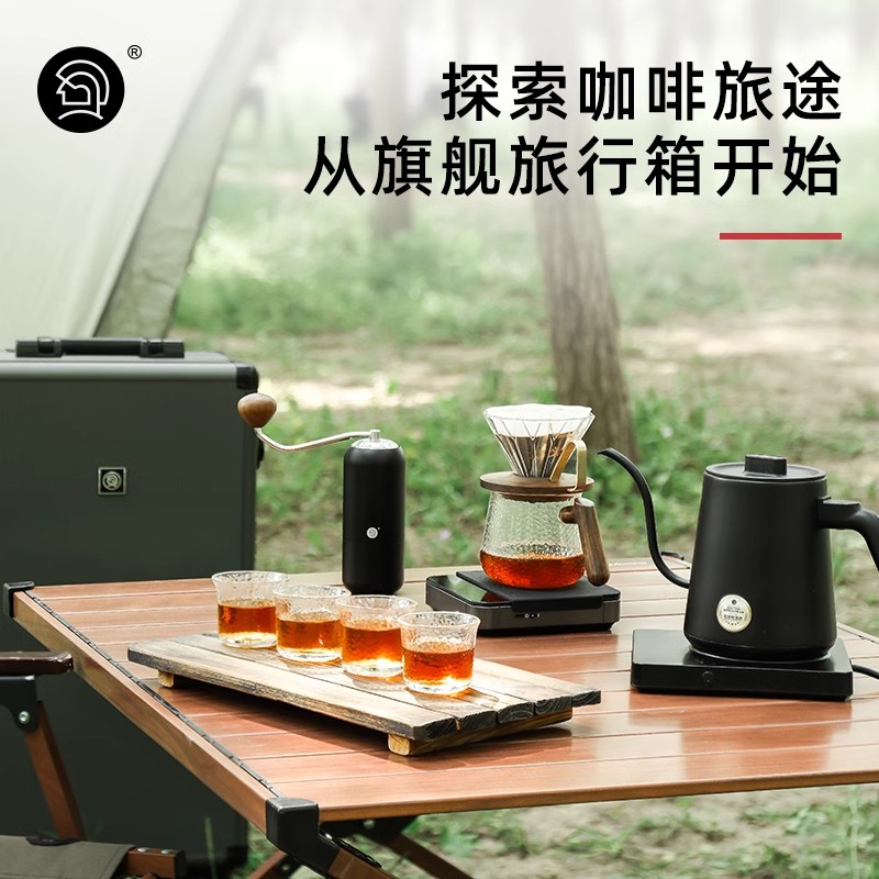Hero旗舰旅行箱手冲咖啡壶滤杯套装户外手冲壶磨豆机咖啡机礼盒