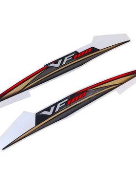 适用豪爵HJ100T-8C VF100摩托侧罩贴条边盖贴纸侧盖贴条配黑色板