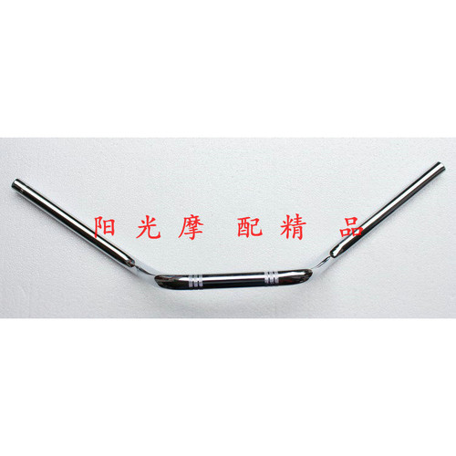 适用豪爵GN125-2F HJ150-11/11A宝逸摩托车方向把车把管转把龙头