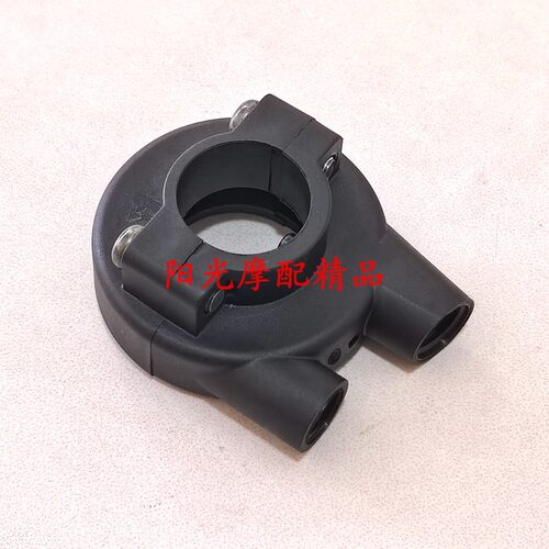 适用豪爵HJ125T-20A/20C AFR/USR摩托车油门手把座油门线盒固定座