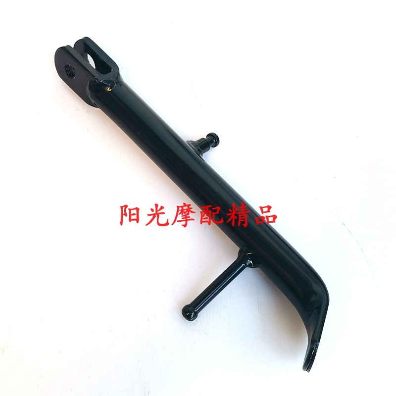 豪爵HJ150-27DH150摩托车边支架