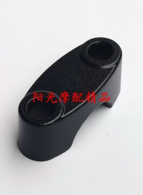 适用GN125H HJ125-8/8K/8M GN125-2/3/5摩托车车把夹架固定夹架