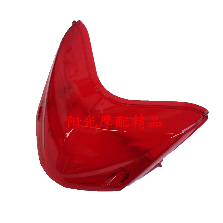 摩托车尾灯壳灯罩后灯壳刹车灯