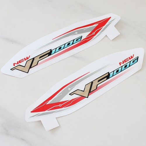 适用豪爵HJ100T-8F VF100F摩托侧罩贴条边盖贴纸侧盖贴条配白色板