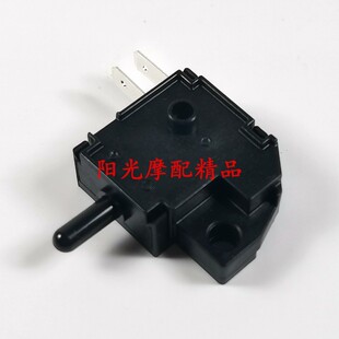 适用HJ125 8R摩托车离合器开关左起动离合开关 HJ125