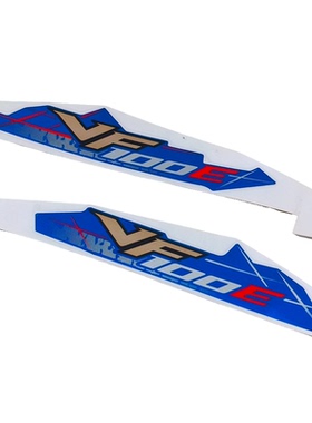 适用豪爵HJ100T-8C VF100E摩托车侧罩贴条贴花边盖贴纸配蓝色板