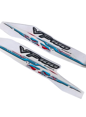 适用豪爵HJ100T-8 VF100摩托车侧盖贴条侧罩贴条边盖贴纸配白色板