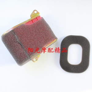 适用HJ125T-9 T-9A悦星HJ125T-11A银巨星摩托车滤清器空气滤芯器